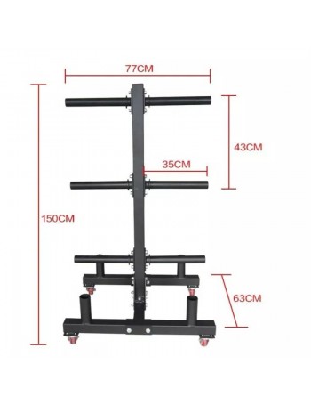 Okpro Store Rack Rack Para Discos Y Barras Okpro